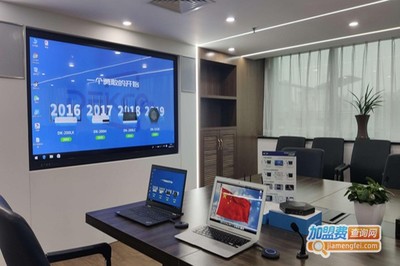 青華電腦圖文設計 技術與創意的完美融合